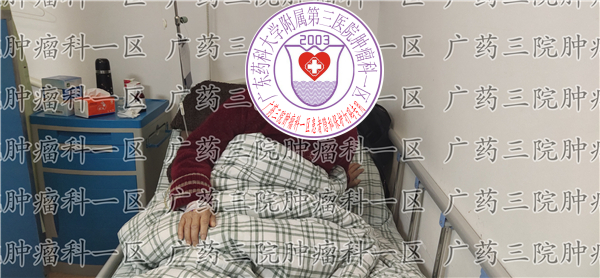 子宫癌放疗能治好吗,子宫癌中期放疗能治好吗