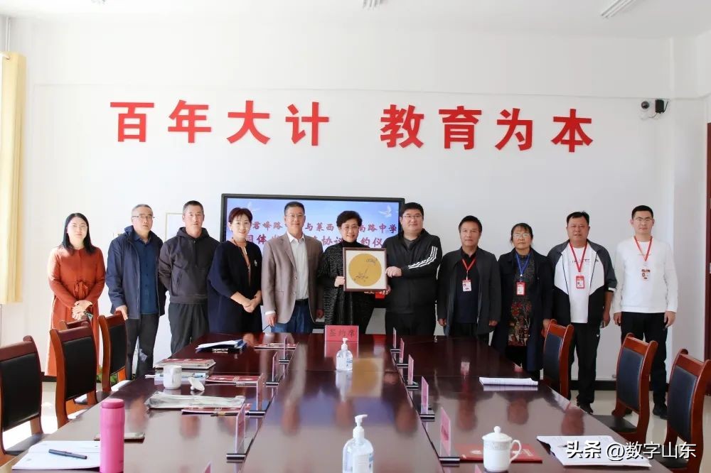 青岛君峰路中学,青岛李沧区君峰路中学