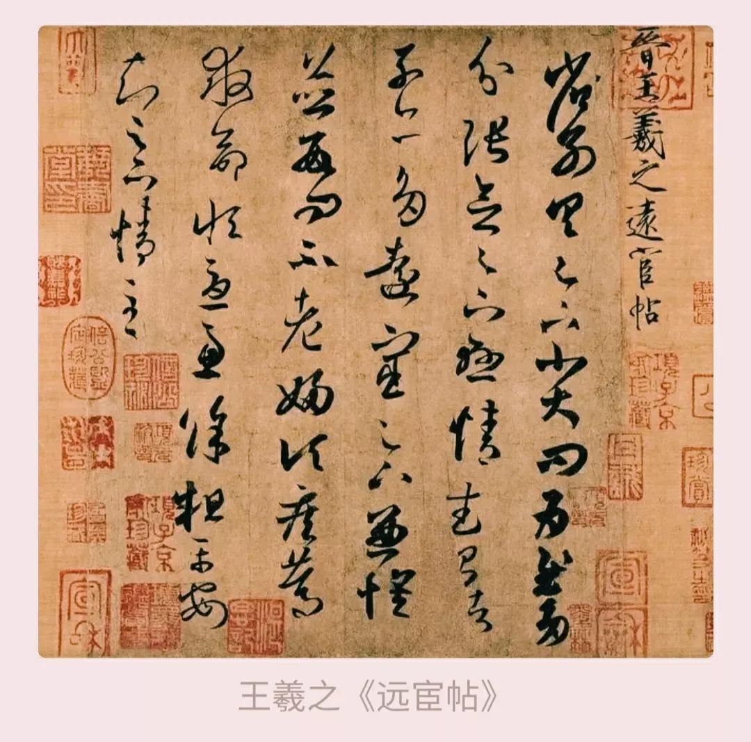 从诗经到陶渊明精彩摘抄,从唐诗宋词中走来经典诵读