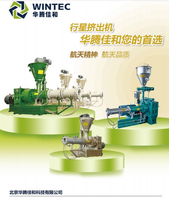 pvc是塑料吗,pvc是塑料吗可以卖废品吗