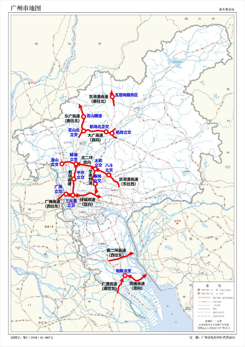 广州地铁封闭新消息,广州地铁三种提示