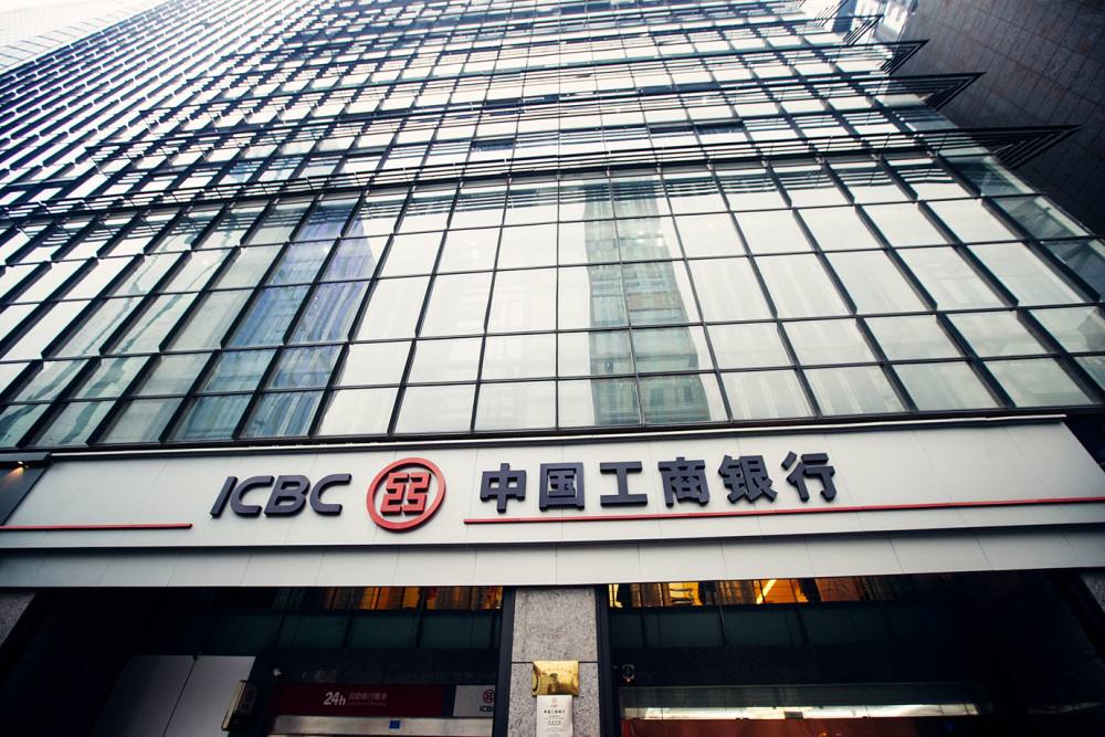 我国存钱最安全的6家银行，永远不会倒闭，老百姓可以放心大胆存