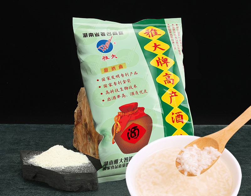 百花盛开教程,春天酿百花酒配方