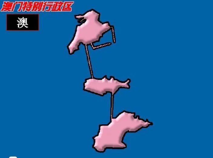 记忆34个行政区简称和行政中心,15个省级行政区域简称和行政中心