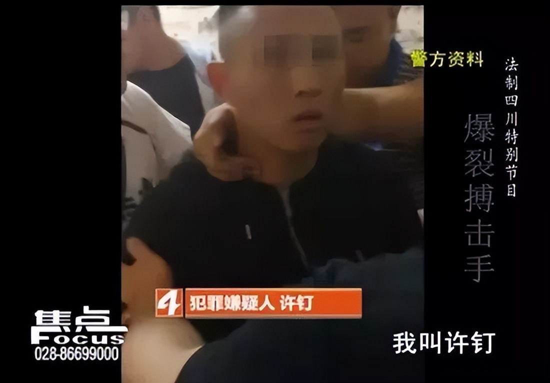 拳击手竟对妻子暴打五小时后续,女拳手被打死真实事件