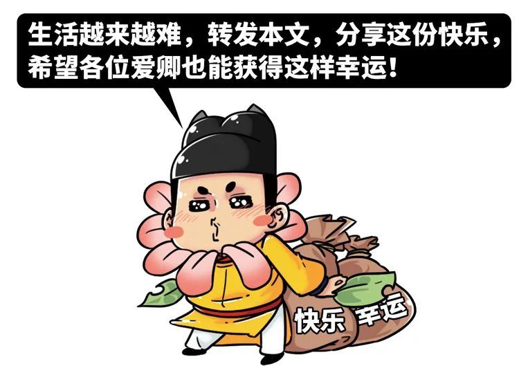 2022年沙雕新闻大盘点：男子发现儿子非亲生！没事，你弟的