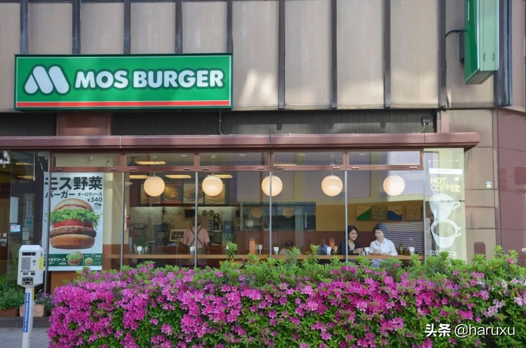 日本最不文明城市,日本最有古韵的城市