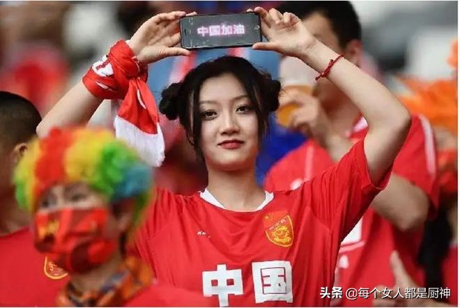 中国足球又看到了希望？到底是尽力局还是超常发挥