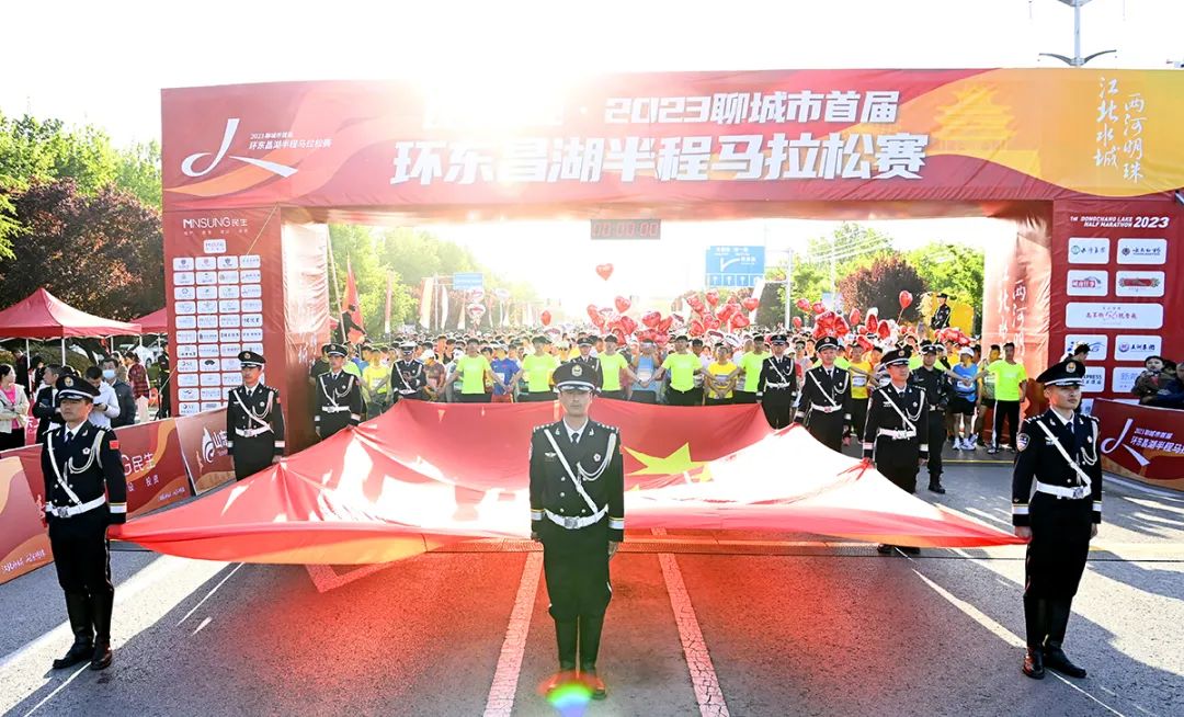 【我在岗位上】山东聊城:你只管“速度”奔跑我负责“温暖”守护