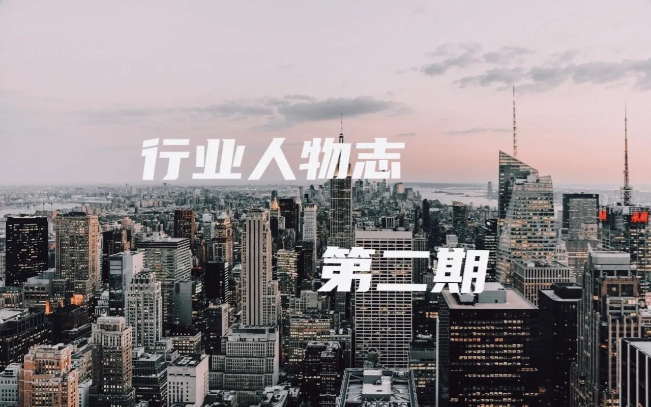 焚香听雨，日入过万，为富豪点香的“司香师”到底是什么行业？