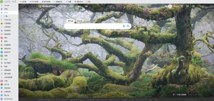 电脑免费看电影网站推荐,10个值得收藏电脑网站