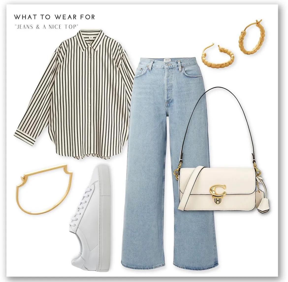 牛仔裤搭配这4件上衣时髦又高级,牛仔裤的最全搭配方法高级又时髦