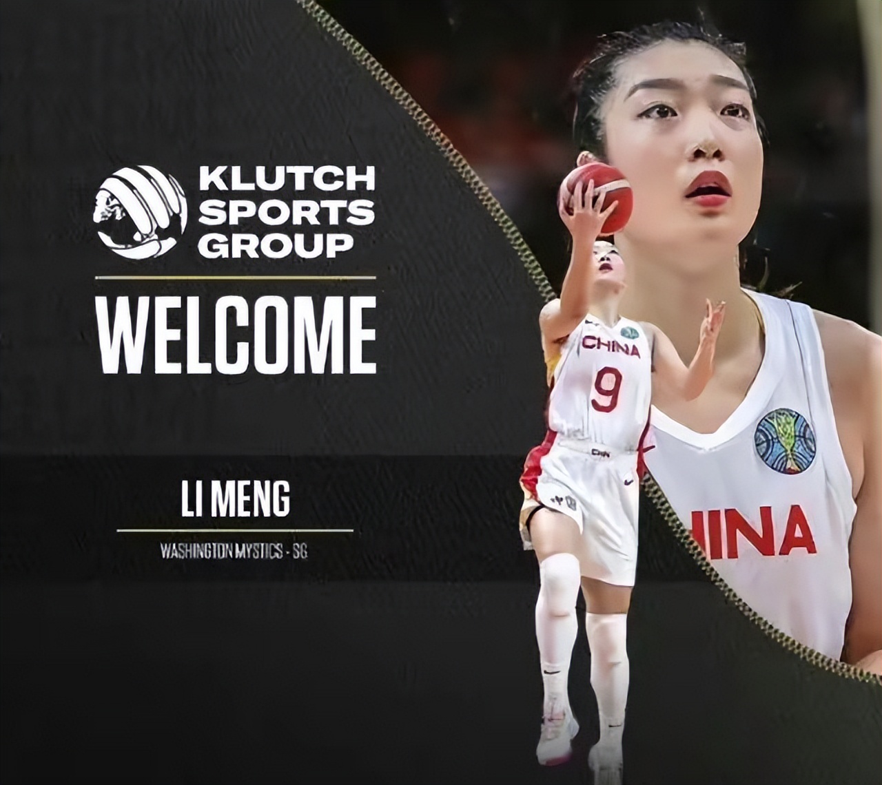 李梦与张隆被曝已领证,球员李梦被曝照片