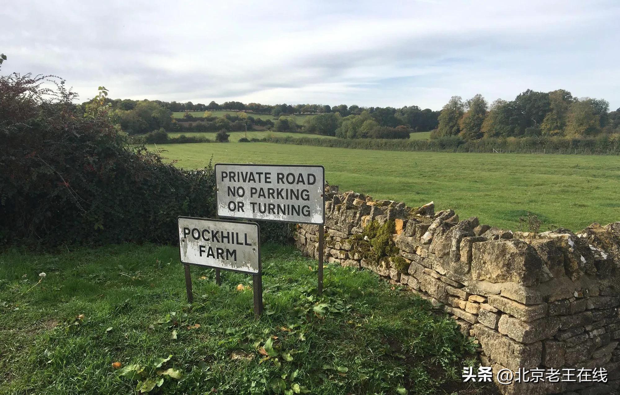 回顾那次采用“定制游”方式去英国（连载七）