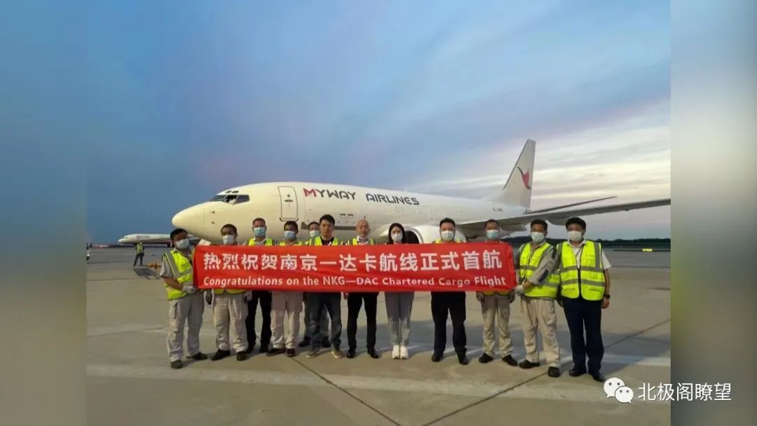 南京打造城市发展新范本,南京开放型经济步履铿锵