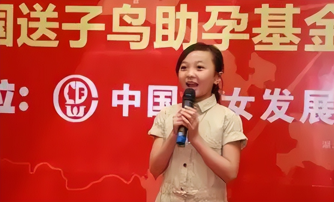 林妙可现在人在何处,林妙可的境遇让人怜惜