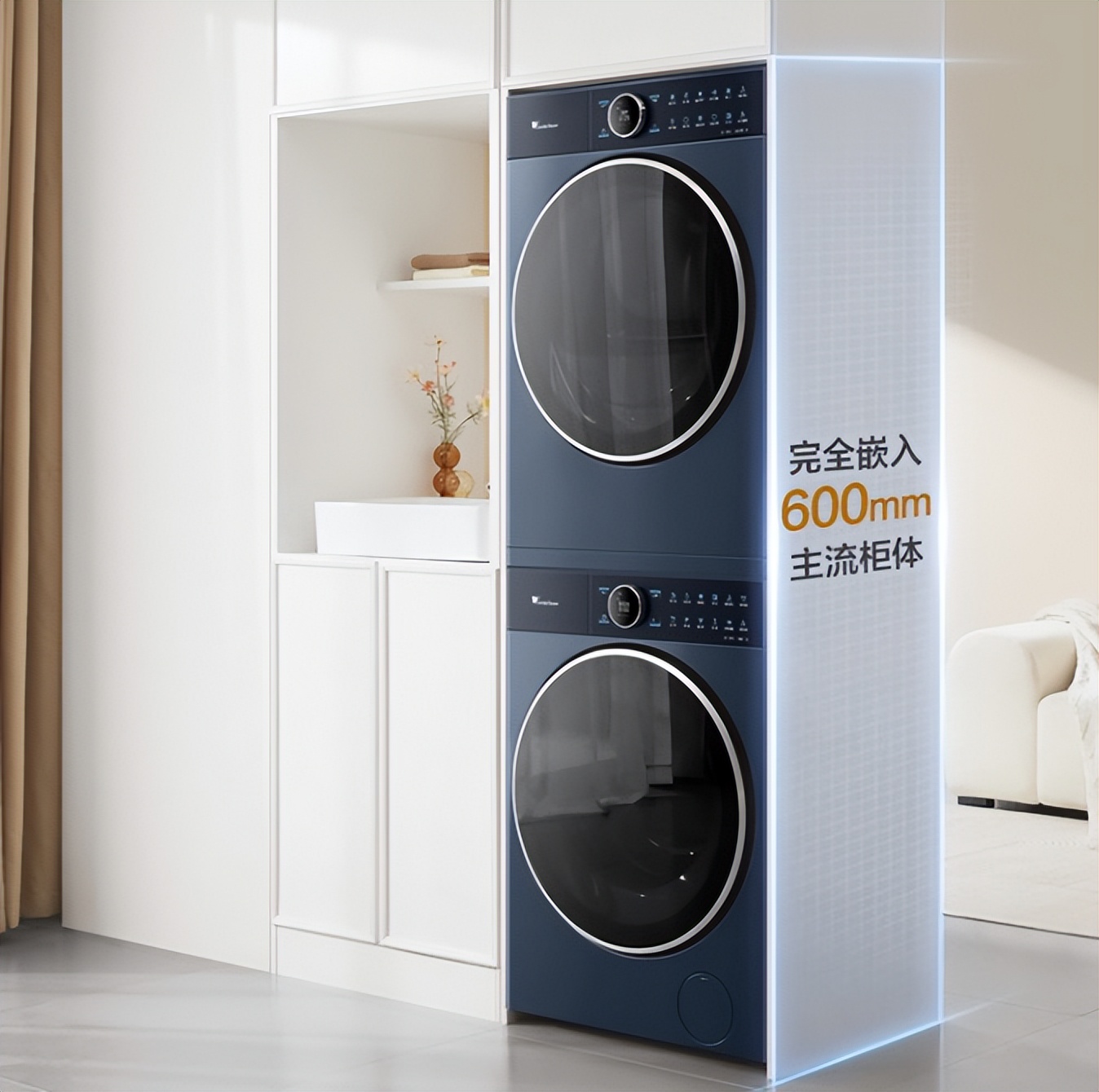 小天鹅洗烘套装选哪一款比较好呢,小天鹅本色系列蓝氧洗烘套装测评