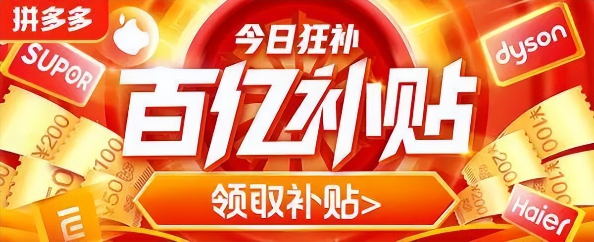 双11电商揭秘,双11电商怎么过的