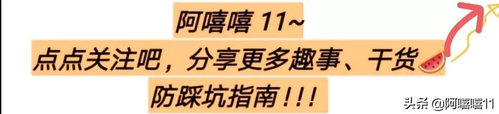 抽奖抽中一等奖珠宝是真的吗,珠宝店抽中特等奖