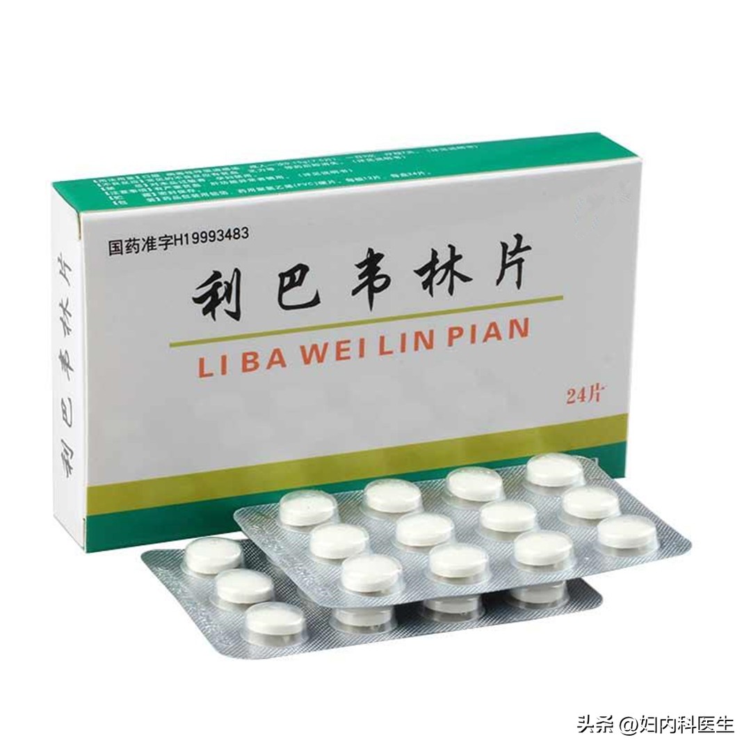 利巴韦林可以和抗病毒一起用吗,吃利巴韦林可以预防病毒吗