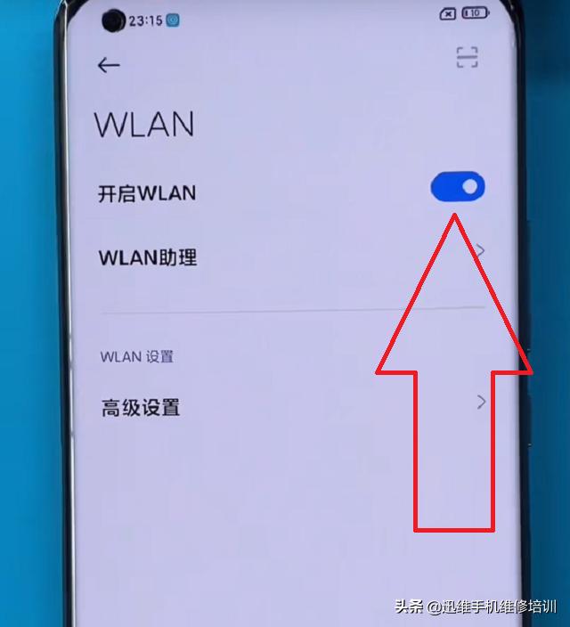 小米11烧wifi真实案例,小米11wifi门事件