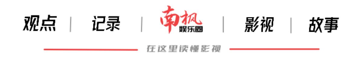 人民文娱王源采访,众人对王源的评价