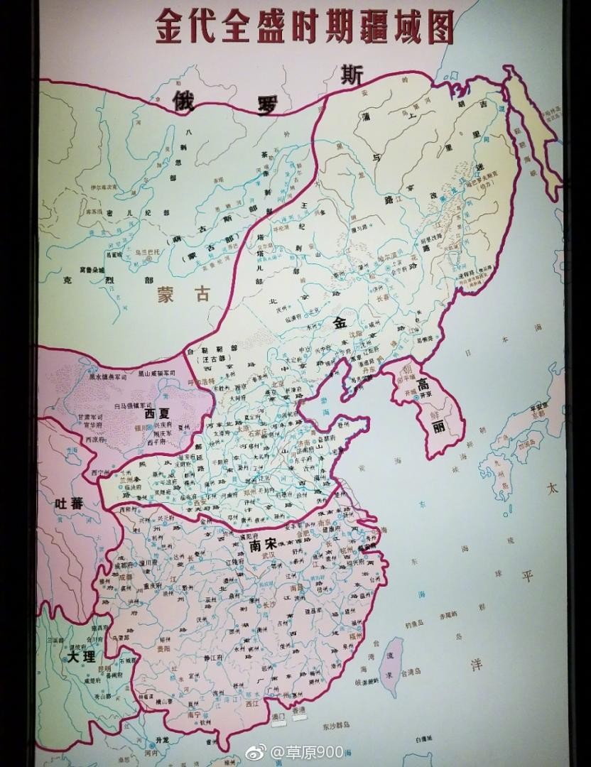 哈尔滨出土的女尸,哈尔滨出土女尸案