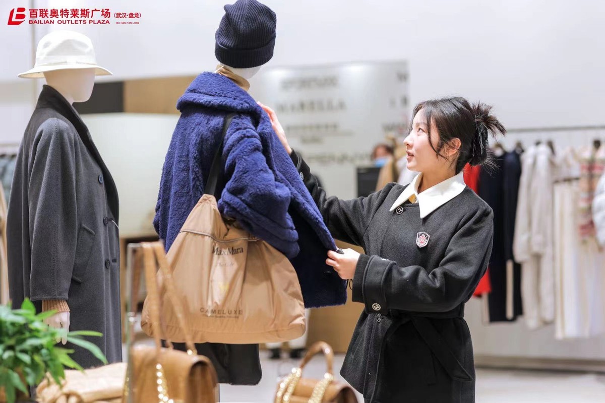 高质量输出“好内容”强劲拉动消费复苏百联奥莱新春模式火热开启