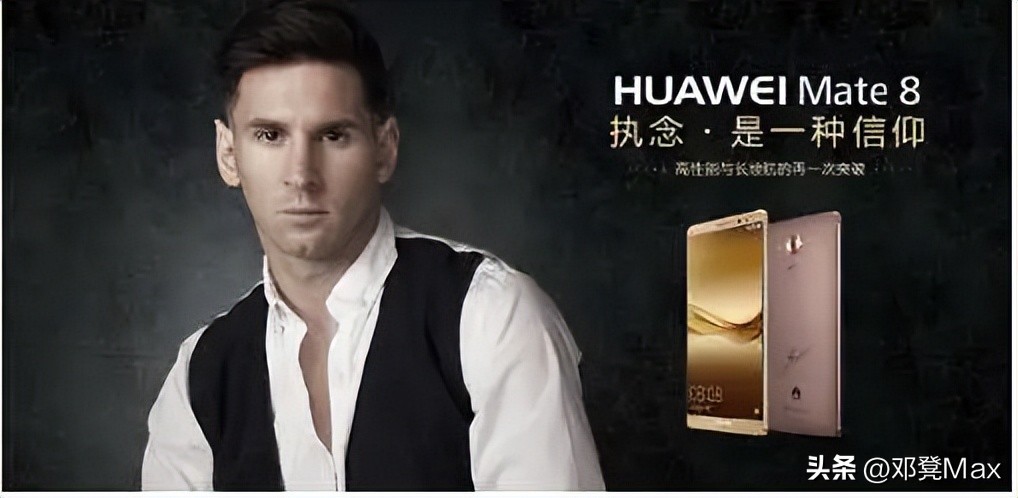 鍗庝负鎵嬫満宕涜捣涔嬭矾,鍗庝负缁堢宕涜捣