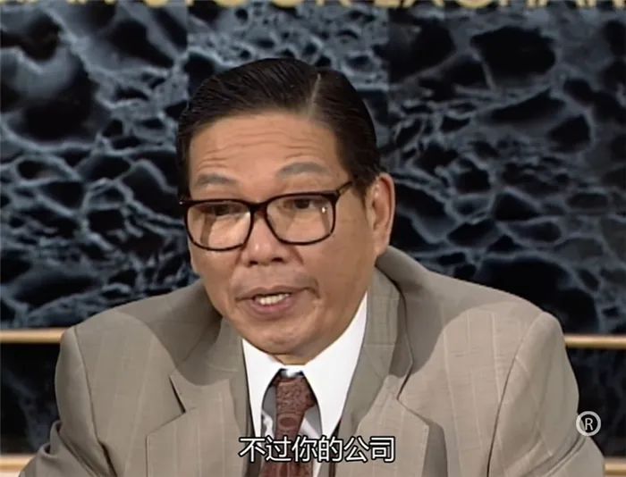 万梓良演丁蟹,丁蟹万梓良