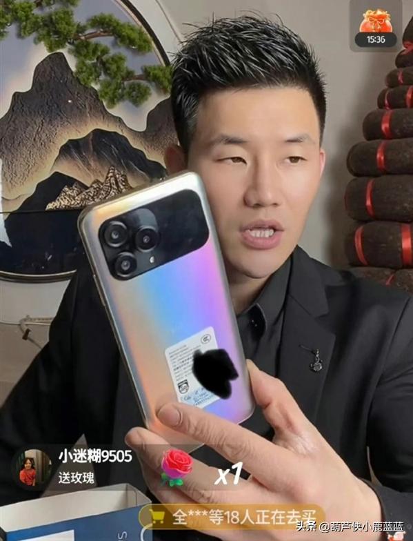 嘎子哥卖手机官方正品有错吗,飞利浦历年贴牌手机有哪些