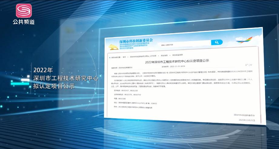 中核海得威桐城分公司,中核海得威生物科技有限公司