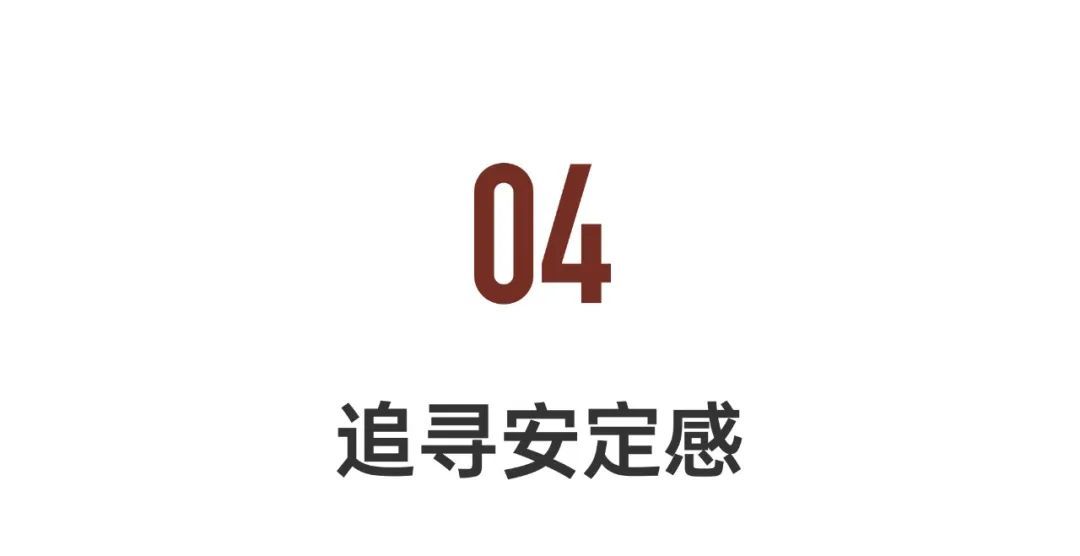 “停止内卷，2亿中国年轻人会爆发新的高度”