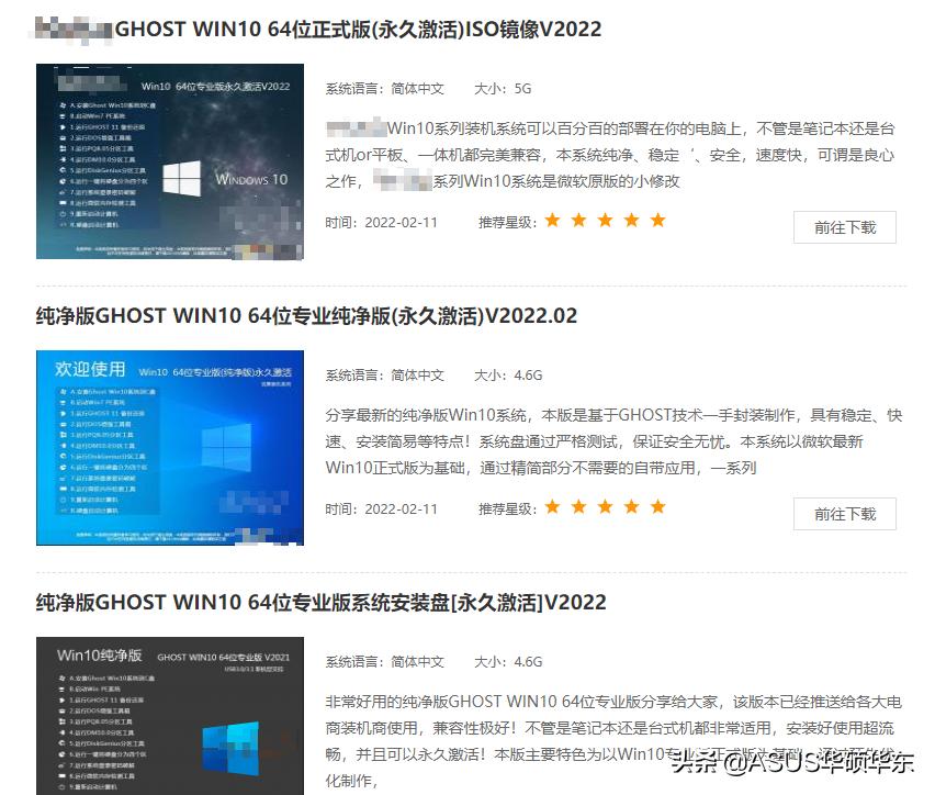 流氓弹窗广告怎么关闭,怎么删除流氓弹窗广告