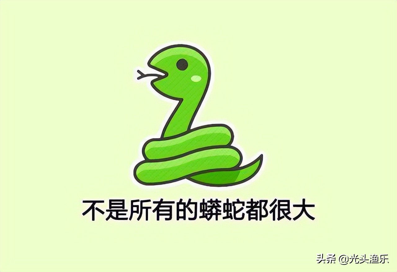 蚺蛇和巨蟒谁大,为什么蟒蛇有的又叫蚺