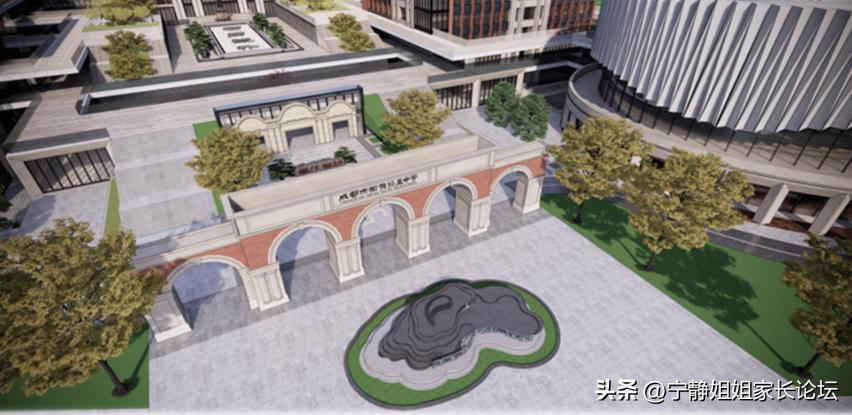 成都重高排名及分数线,成都重高排名表