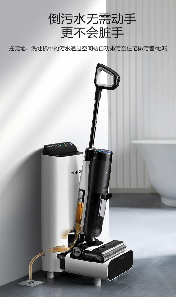 芙万新品好不好,芙万slim增强版