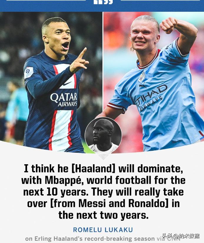 群龙无首曾仕强,群龙无首队员