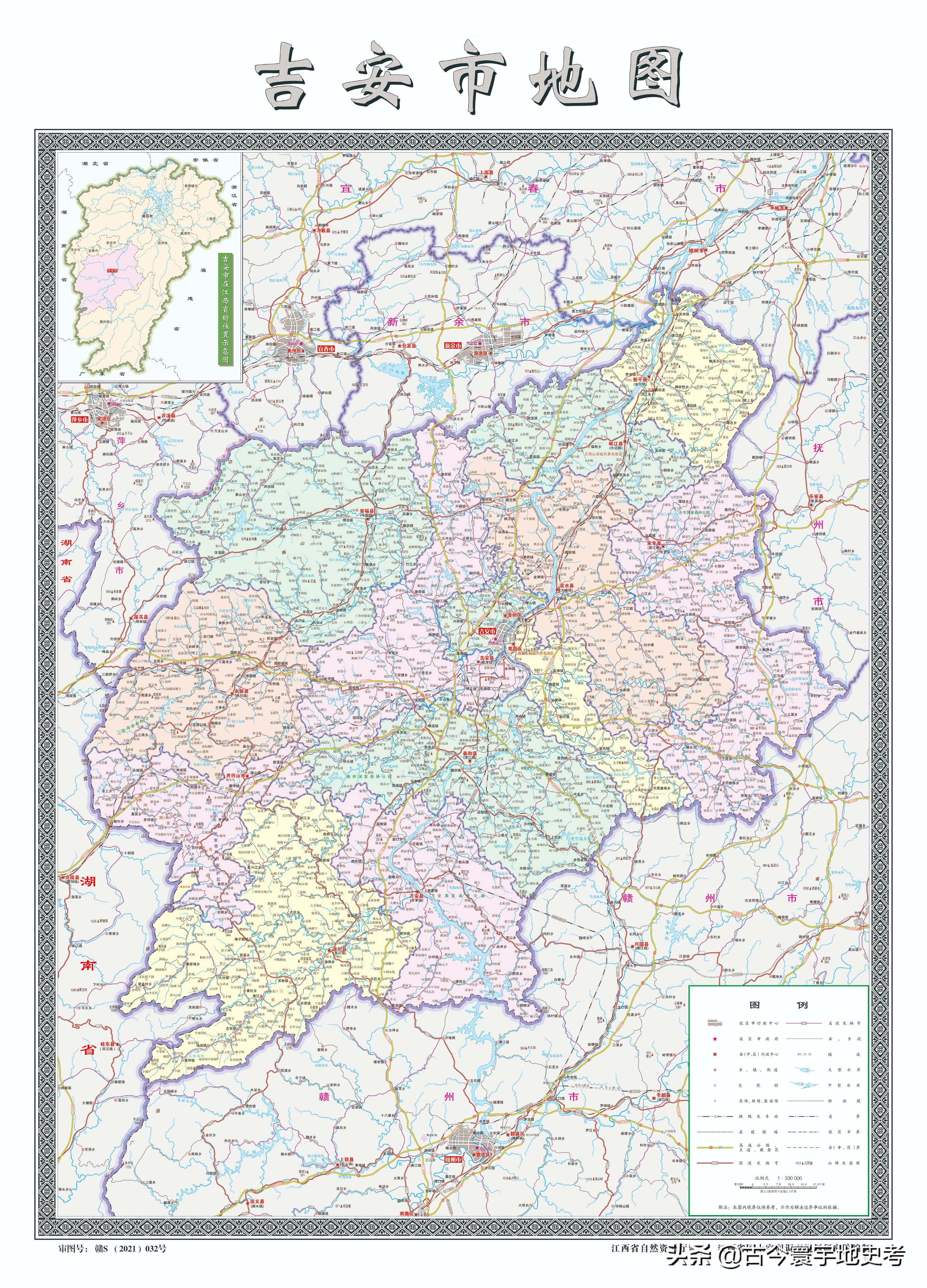各地级行政区面积排名,中国省级行政区区划图