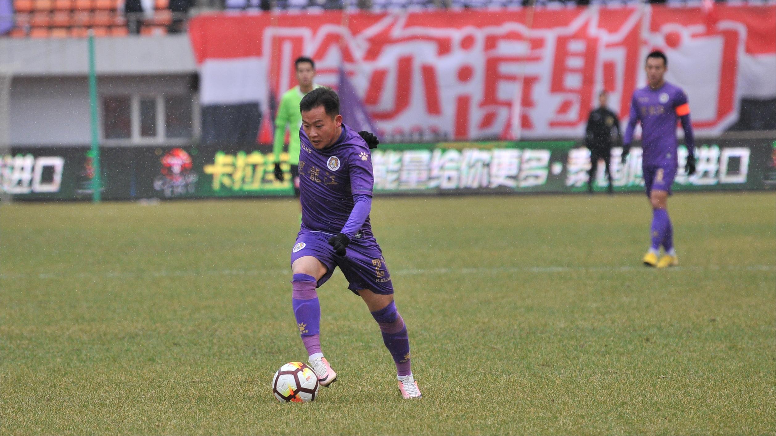 龙江足坛旧将追踪|*力谭**玮：“故乡就在身旁”