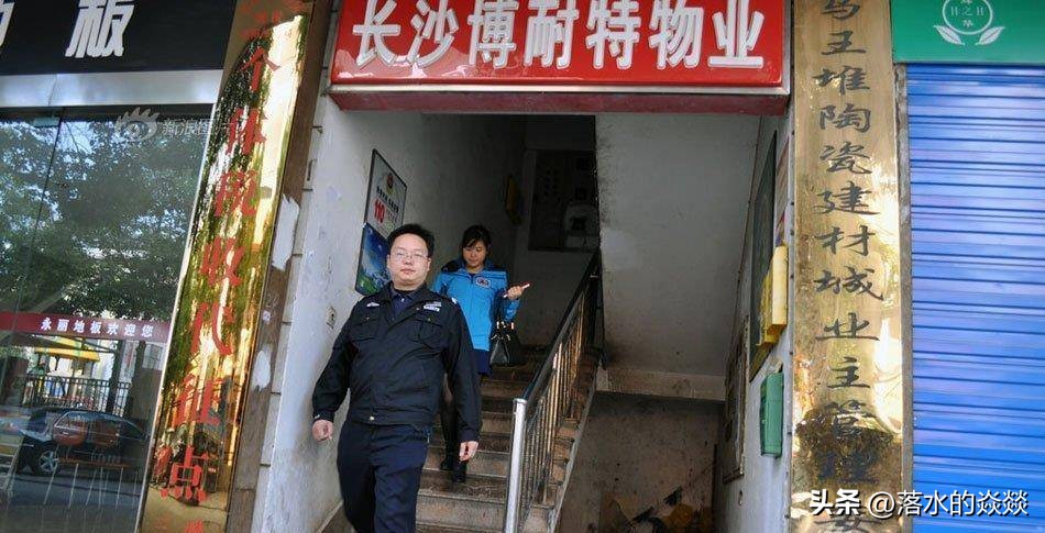 清华大学毕业生张晓勇近况,张晓勇清华大学毕业做保安