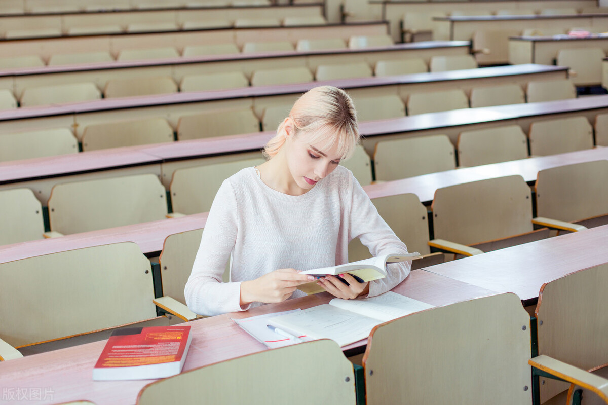 很多时候你为什么没有改变？这本书全讲明白了