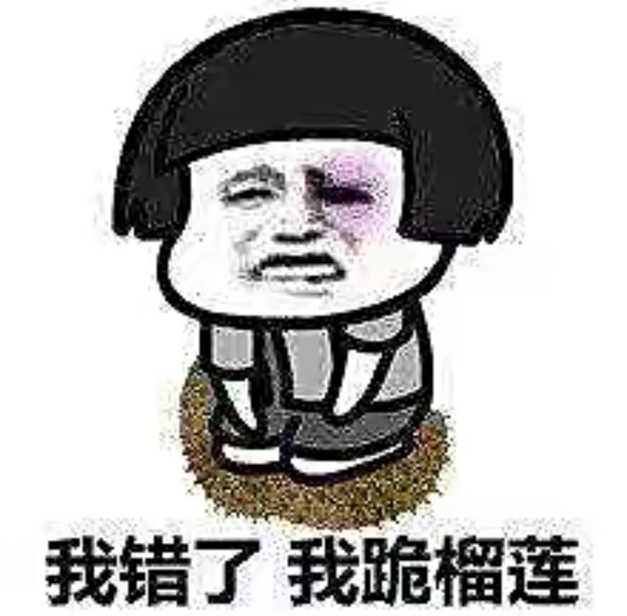 男朋友犯错了怎么奖励呢,男朋友犯错了怎么补偿