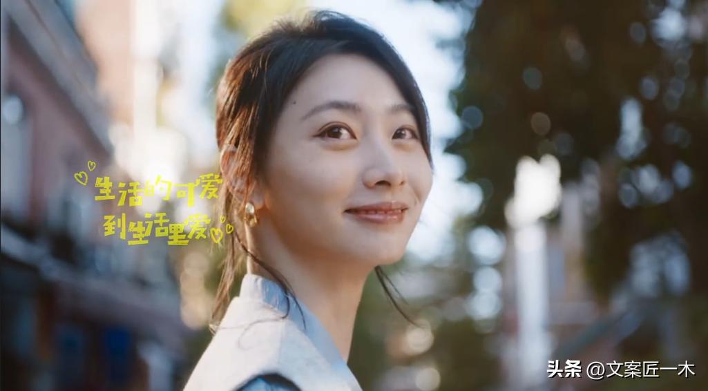 10句话的文案,走心文案最近特别喜欢的一段话