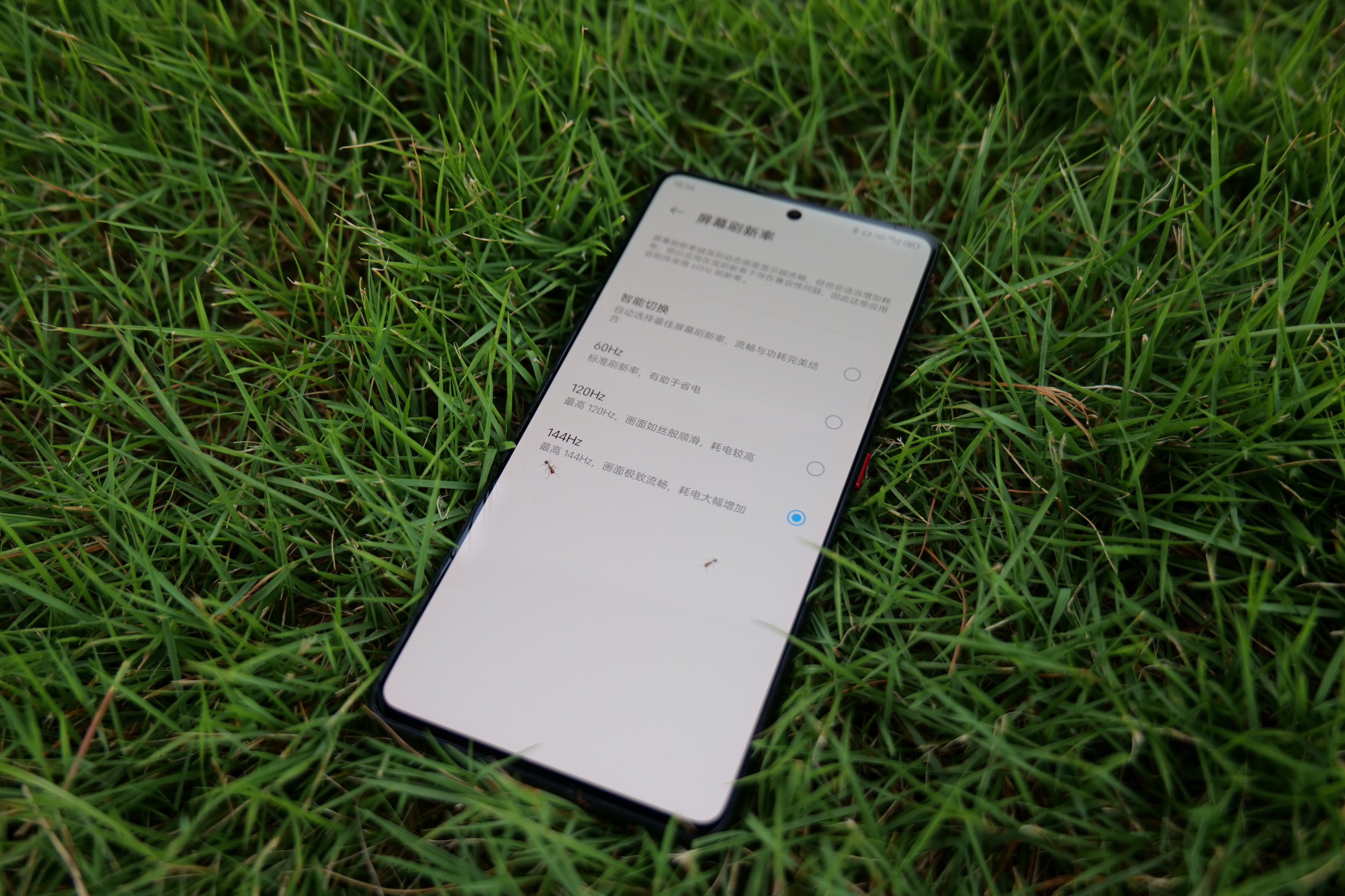 努比亚z40spro星空典藏,努比亚z40spro屏幕解锁