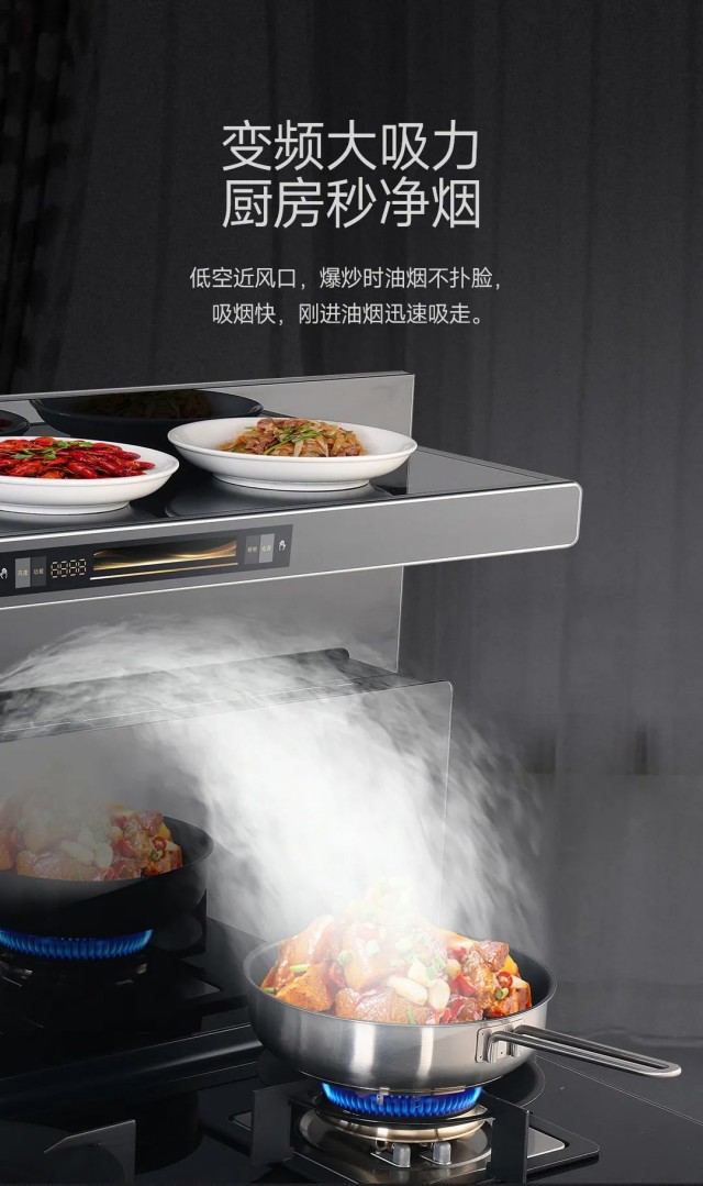 开放式厨房有必要集成灶吗,开放式厨房是否有必要用集成灶