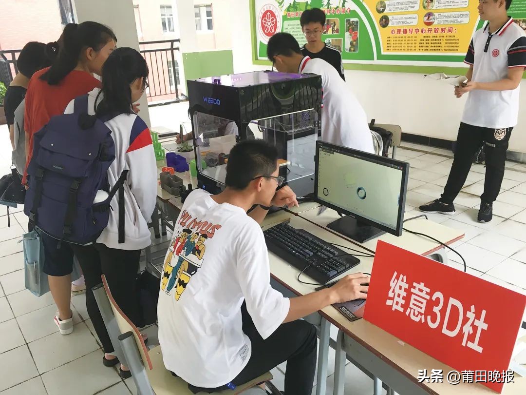 莆田第十中学2022社团展示,莆田二十五中学社团活动