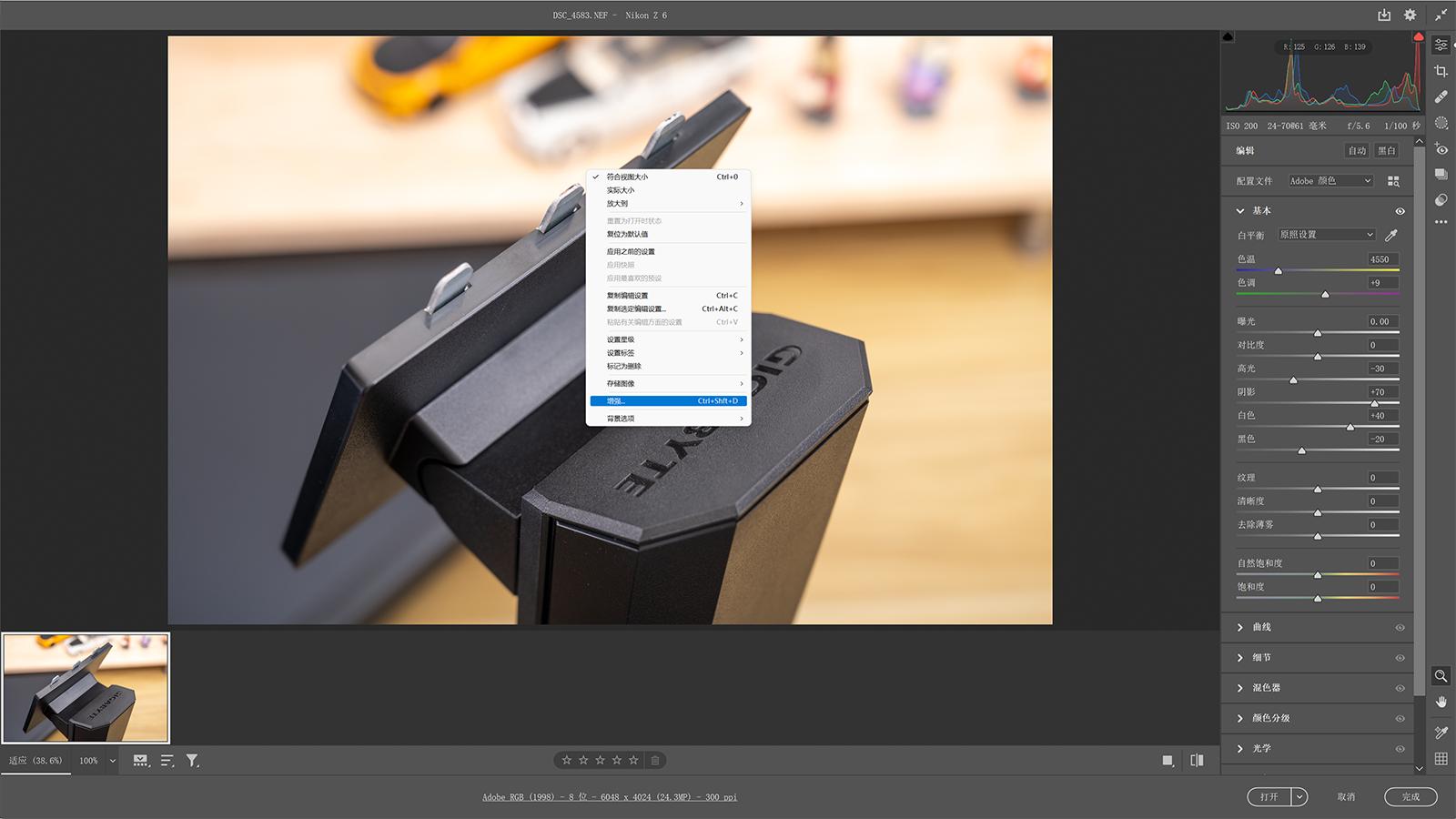 十年的战略布局,十年的布局