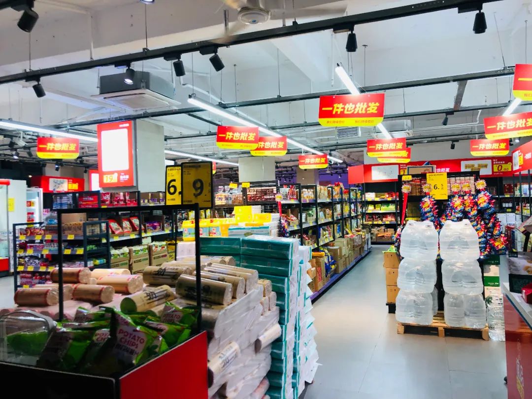 谊品生鲜变成谊品批发部,谊品生鲜如何批发