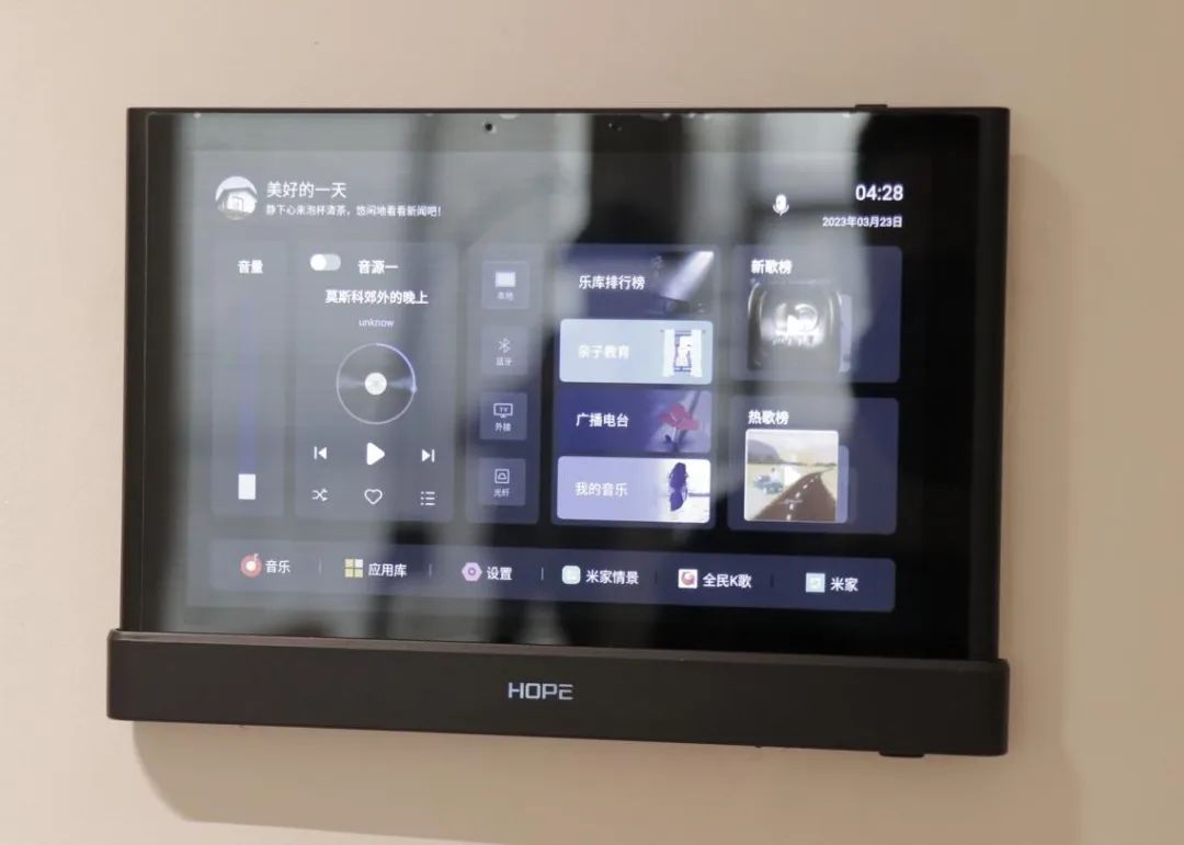 向往musicpad3s,向往musicpad3s背壳